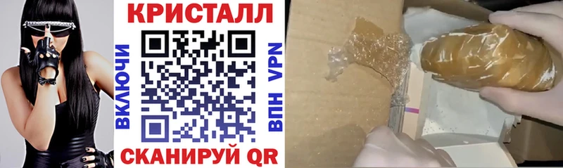 Амфетамин VHQ  купить   Избербаш 