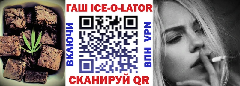 Canna-Cookies марихуана блэк спрут ТОР Избербаш дарнет шоп