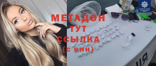 винт Абдулино