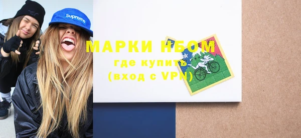 эйфоретик Алексин