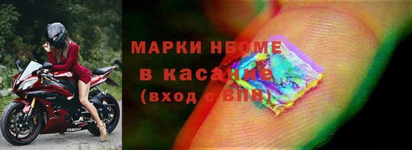 дурь Абаза
