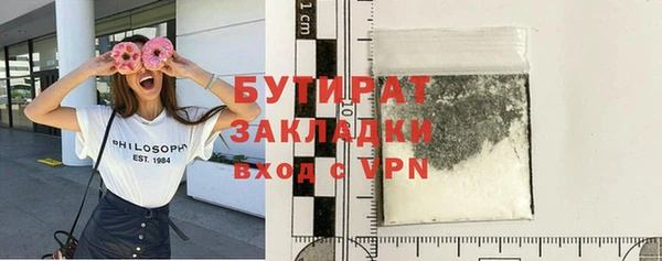 винт Абдулино