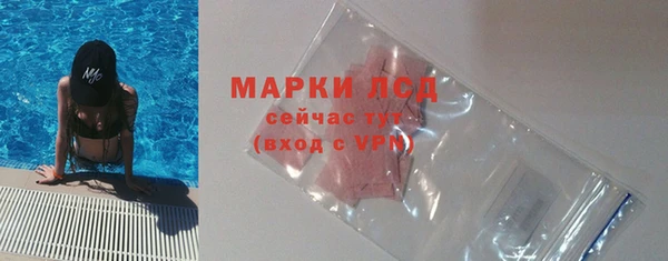 дурь Абаза