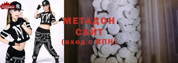 mix Алзамай