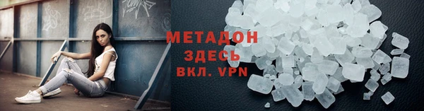 дурь Абаза