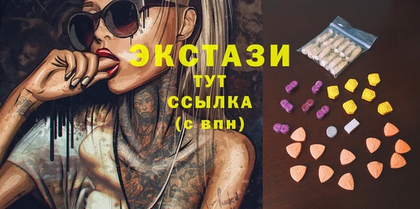 дурь Абаза