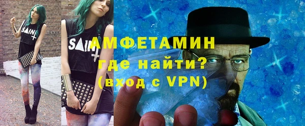 винт Абдулино
