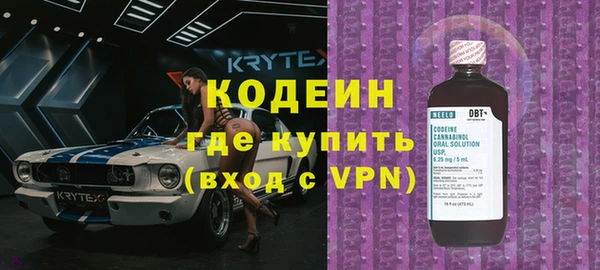 винт Абдулино