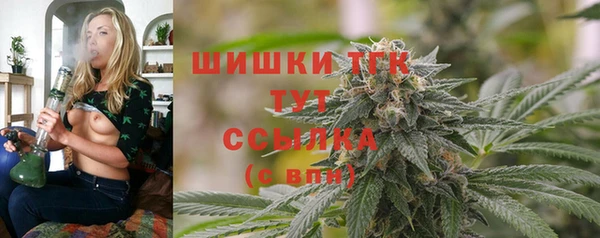 mix Алзамай