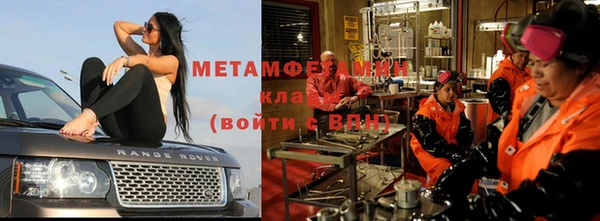 винт Абдулино