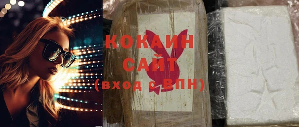 дурь Абаза