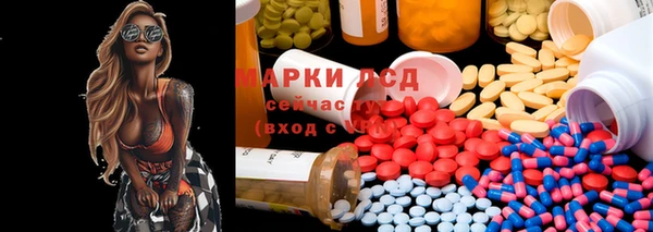 mix Алзамай