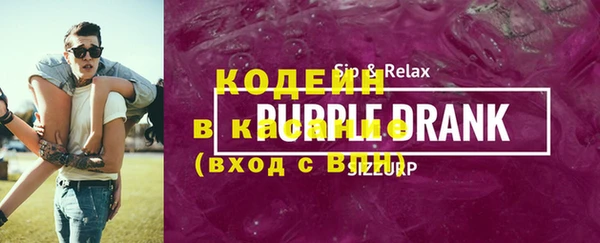 прущий лед Алексеевка