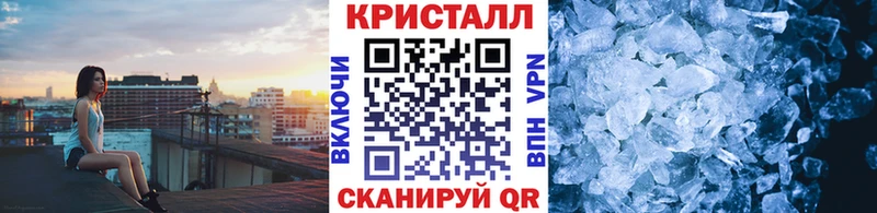Первитин винт  Избербаш 